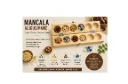Wooden Aligulimane Set